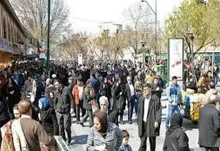 در جست‌وجوی زندگـی عادی