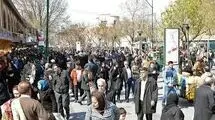 در جست‌وجوی زندگـی عادی