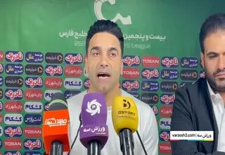 اعتراض شدید رحمتی به داور دیدار هوادار - شهرداری‌نوشهر