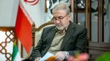 اقدامات ستاد مبارزه با مواد مخدر تشریح شد