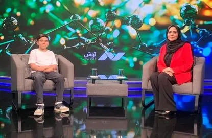 مسیر سبز نابغه 12 ساله ایرانی از کرج تا «دئگو» کره جنوبی