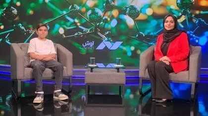 مسیر سبز نابغه 12 ساله ایرانی از کرج تا «دئگو» کره جنوبی