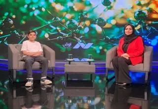 مسیر سبز نابغه 12 ساله ایرانی از کرج تا «دئگو» کره جنوبی