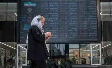تمدید مهلت افشای اطلاعات ناشران اوراق بهادار