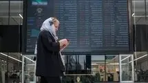 تمدید مهلت افشای اطلاعات ناشران اوراق بهادار 