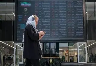 تمدید مهلت افشای اطلاعات ناشران اوراق بهادار 