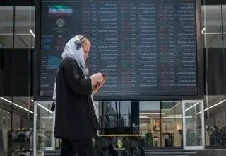 تمدید مهلت افشای اطلاعات ناشران اوراق بهادار 