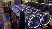 بیشترین کشفیات ماینرهای غیرمجاز مربوط به کدام شهرهاست؟