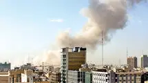 منطقه در آتش 