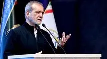 پزشکیان: برای ساختن آینده‌ای درخور ملت ایران، در کنار مردم خواهیم ماند