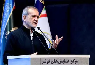 پزشکیان: برای ساختن آینده‌ای درخور ملت ایران، در کنار مردم خواهیم ماند