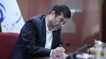 نامه وزیر ورزش و جوانان ایران به وزرای ورزش کشورهای اسلامی