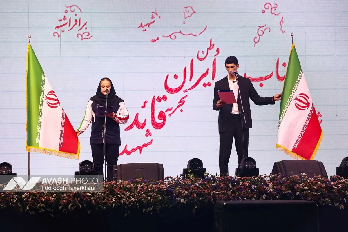بدرقه کاروان اعزامی به بازیهای آسیایی ناگویا