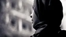 ماجرای دزدی زنی که یک عمر با آبرو زندگی کرده بود