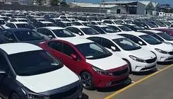 چرا خبری از ثبت‌نام دور دوم قرعه خودرو‌های وارداتی نیست؟