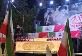 اجتماع عظیم مردم تهران در شب اربعین شهادت امام خامنه‌ای