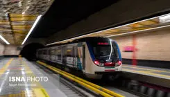 تمهیدات مترو برای برگزاری نماز جمعه این هفته در جوار مرقد امام خمینی(ره)