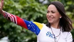 اتهام زنی یک ونزوئلایی به ایران؛ تروریست هستند!