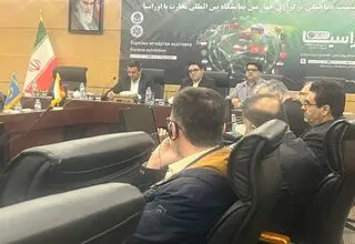 برگزاری چهارمین نمایشگاه بین‌المللی تجارت با اوراسیا ۱۲ تا ۱۵ بهمن‌ماه در تهران