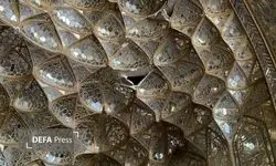 ارسال مستندات خسارت به مسجد امام به یونسکو