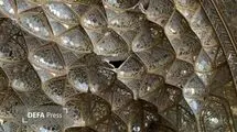ارسال مستندات خسارت به مسجد امام به یونسکو