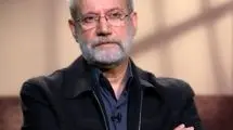 دیدار لاریجانی با رئیس‌جمهور عراق