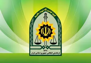 دختر گمشده البرزی به آغوش خانواده بازگشت