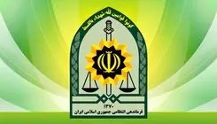 بیانیه مجلس درباره مقابله نیروی انتظامی با اراذل و اوباش