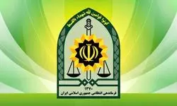 بیانیه مجلس درباره مقابله نیروی انتظامی با اراذل و اوباش