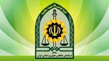 ترور یکی از نیروهای فراجا در خاش