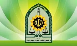 دختر گمشده البرزی به آغوش خانواده بازگشت