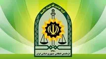 بیانیه مجلس درباره مقابله نیروی انتظامی با اراذل و اوباش