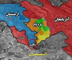 ایران و ارمنستان در برابر کریدور زنگزور؛ دیپلماسی یا تقابل ژئوپلیتیک؟ 
