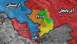 ایران و ارمنستان در برابر کریدور زنگزور؛ دیپلماسی یا تقابل ژئوپلیتیک؟ 