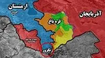 ایران و ارمنستان در برابر کریدور زنگزور؛ دیپلماسی یا تقابل ژئوپلیتیک؟ 