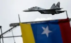 حمله جدید آمریکا علیه کشتی در کارائیب