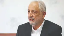 اقتصاد بی‌ناخدا