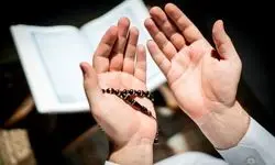 آقای قاضی از مردم خواست برای سلامتیش دعا کنند، اما مرد!