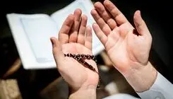 دعای روز دوم ماه رمضان 