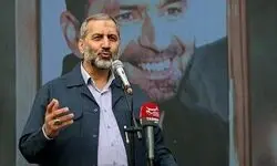 سید مجید موسوی پیام جدید داد