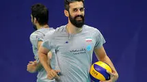 معروف با 350 هزار دلار در مس سونگون