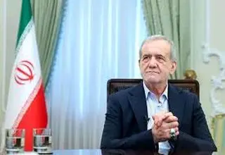  مهم‌ترین مأموریت پزشکیان