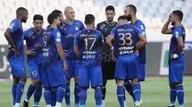 استقلال گوشت قربانی مدیران