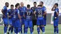 استقلال گوشت قربانی مدیران