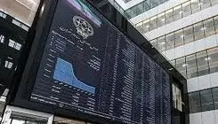 بازاری تازه برای دارایی‌های زیر بالشت‌ها