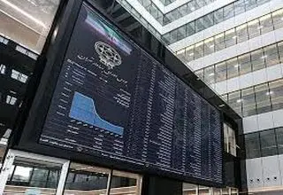 بازاری تازه برای دارایی‌های زیر بالشت‌ها