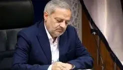 تماس تلفنی وزیر آموزش‌وپرورش با پدر شهید بابری