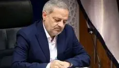 تماس تلفنی وزیر آموزش‌وپرورش با پدر شهید بابری