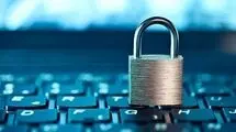 نقشه راه نیم‌بند مدیریت اینترنت