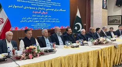 حضور ۶ وزیر کابینه پاکستان در سفارت ایران در اسلام آباد